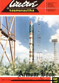 Letectvi + Kosmonautika 1976-16
