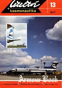 Letectvi + Kosmonautika 1977-13