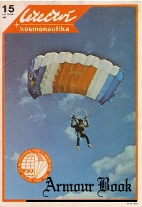 Letectvi + Kosmonautika 1982-15