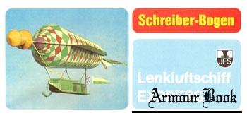 Lenkluftschiff Express [Schreiber-Bogen 71694]