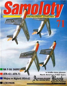 Samoloty Encyklopedia Lotnictwa 71 [De Agostini Polska]
