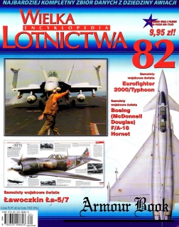 Wielka Encyklopedia Lotnictwa nr.82
