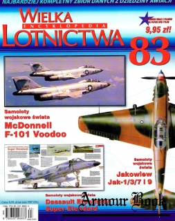 Wielka Encyklopedia Lotnictwa nr.83