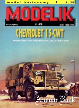 Chevrolet 15-CWT [Modelik 2011-04]