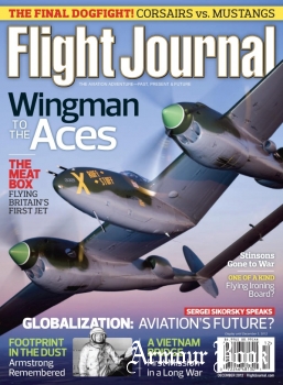 Flight Journal 2012-12