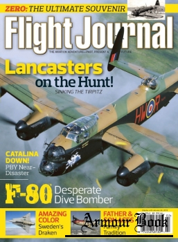 Flight Journal 2013-02
