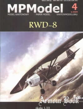 RWD-8 [MPModel 2009-04]
