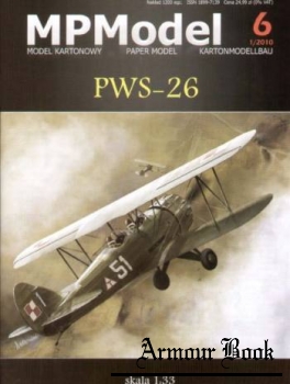 PWS-26 [MPModel 2010-01]