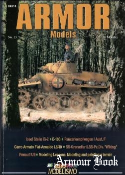 Armor Models (Panzer Aces) №13 [Euromodelismo]