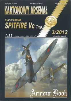 Supermarine Spitfire Vc trop [Halinski Kartonowy Arsenal 2012-03]