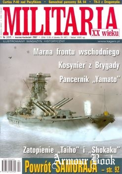 Militaria XX Wieku 2007-02 (17)