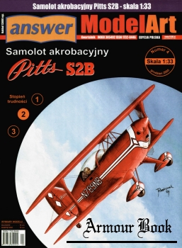 Pitts S2B [Answer ModelArt 2005-04]