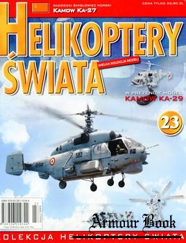 Kamow Ka-29 [Helikoptery Swiata №23]