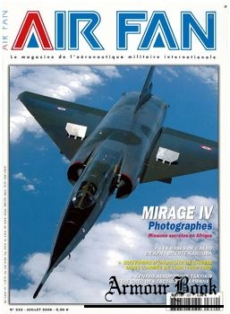 AirFan 2006-07 (332)