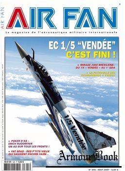 AirFan 2007-08 (345)