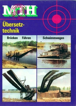 Ubersetztechnik [Militarverlag der DDR]