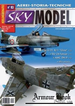 Sky Model 2015-06/07 (83)