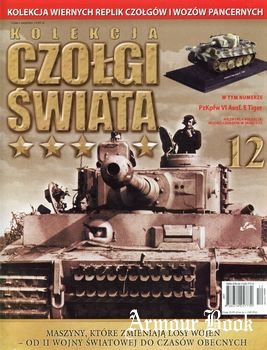 PzKpfw VI Ausf. E Tiger [Czolgi Swiata 12]