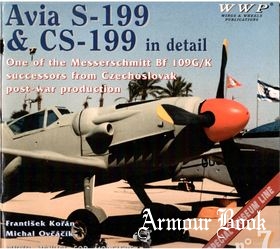 Avia S-199 & CS-199 in detail [WWP Red Special Museum Line №07]