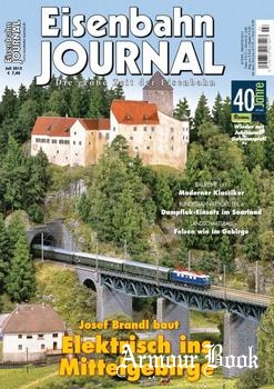 Eisenbahn Journal 2015-07