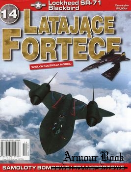 Lochheed SR-71 Blackbird [Letajace Fortece №14]