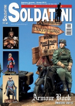 Soldatini 2015-09/10 (114)