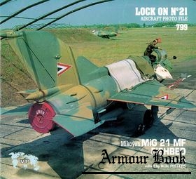 Mykoyan MiG 21 MF Fishbed [Lock On 21]