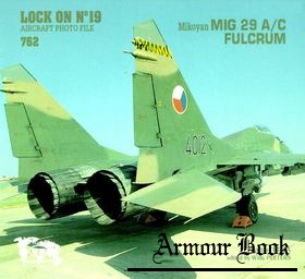 Mykoyan MiG 29 A/C Fulcrum [Lock On 19]