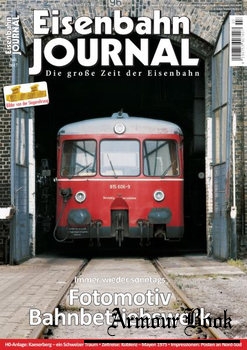 Eisenbahn Journal 2017-07