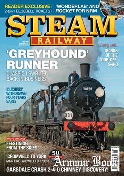 Steam Railway №476 2018