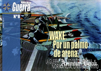 Wake: Por un Palmo de Arena [De la Guerra №08]