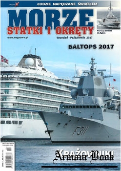 Morze Statki i Okrety 2017-09/10 (182)