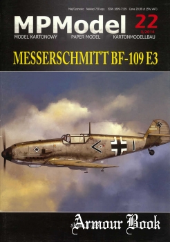 Messerschmitt Bf-109 E3 [Answer MPModel 2014-03]