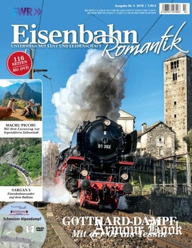Eisenbahn Romantik 3/2018