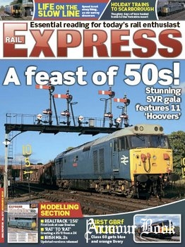 Rail Express 2018-11