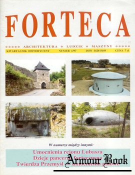 Forteca 1997-01 (01)