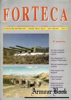 Forteca 1998-02 (05)