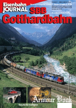 Eisenbahn Journal Special 1/2004
