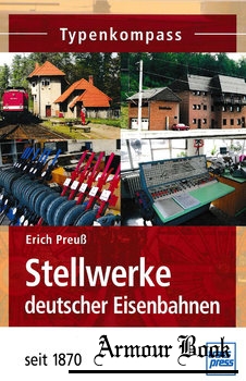 Stellwerke Deutscher Eisenbahnen [Transpress Verlag]