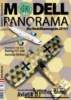 Modell Panorama 2019-01