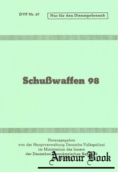 Schusswaffen 98 [Journal-Verlag Schwend GmbH]