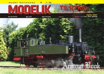T9.1(TKiI) Pruski parowoz-tendrzak z 1893 roku [Modelik 2017-07]