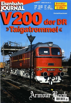 Eisenbahn Journal Sonder 2/2001