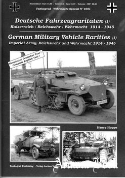 German Military Vehicle Rarities (1) [Tankograd 4001]