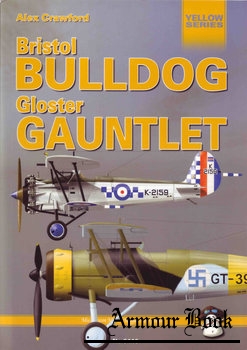 Bristol Bulldog & Gloster Gauntlet [Mushroom Yellow Series 6116]