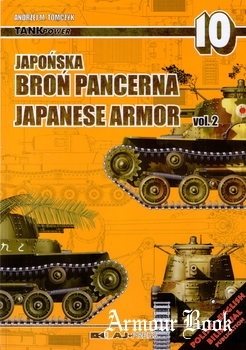 Japonska Bron Pancerna / Japanese Armor Vol.2 [TankPower №10]
