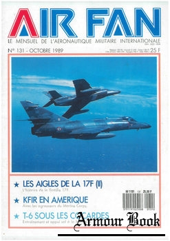 AirFan 1989-10 (131)