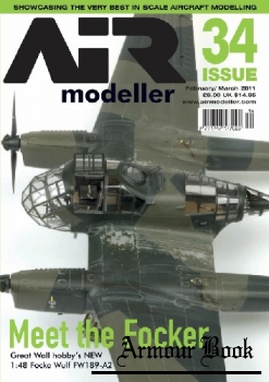 AIR Modeller 2011-02/03 (34)
