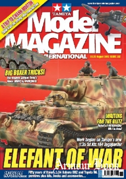 Tamiya Model Magazine International 2012-08 (202)