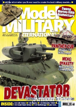 Model Military International 2012-10 (78)